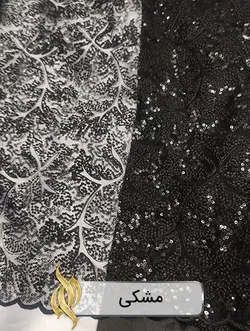 پارچه دانتل امبرودری - کد 1011