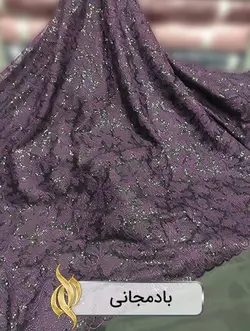 پارچه دانتل امبرودری - کد 1011