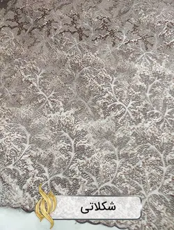 پارچه دانتل امبرودری - کد 1011