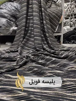 پارچه پلیسه فویل