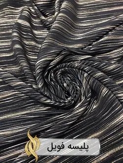 پارچه پلیسه فویل