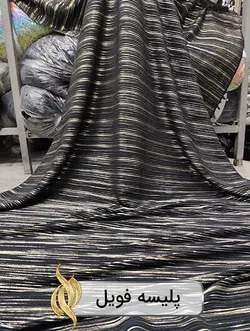 پارچه پلیسه فویل