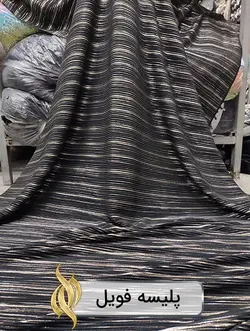 پارچه پلیسه فویل