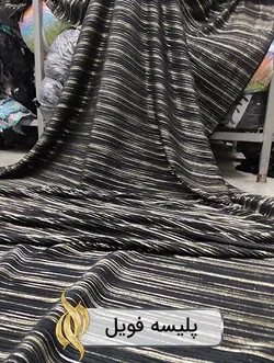 پارچه پلیسه فویل