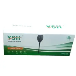 چراغ خورشیدی مدل مشعل