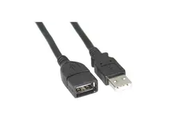 خرید و قیمت کابل افزایش طول usb2 مدل enet