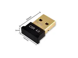 خرید و قیمت دانگل بلوتوث ورژن 4 برند enet
