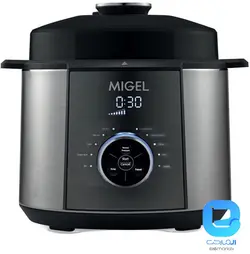 زودپز میگل GPC169 - فروشگاه اینترنتی المارکت