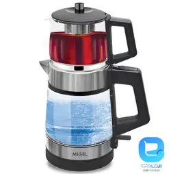 چای ساز میگل GTS090 - فروشگاه اینترنتی المارکت