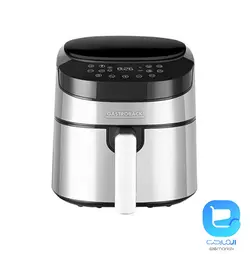 سرخ کن گاستروبک 42583 - فروشگاه اینترنتی المارکت
