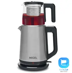 چای ساز میگل GTS060 - فروشگاه اینترنتی المارکت