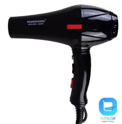 سشوار ماهسونیک MHD6303 - فروشگاه اینترنتی المارکت