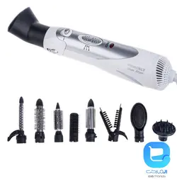 سشوار چند کاره پرینسلی PR223AT - فروشگاه اینترنتی المارکت