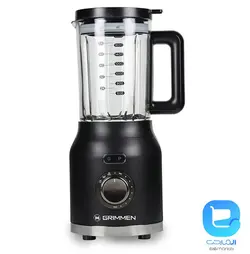 مخلوط کن گریمن GR-TBL525 - فروشگاه اینترنتی المارکت