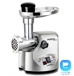 چرخ گوشت پرشیا فرانس PR9600 - فروشگاه اینترنتی المارکت