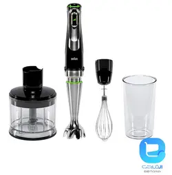 گوشت کوب برقی براون MQ9135XI - فروشگاه اینترنتی المارکت