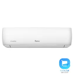 کولر گازی اینورتر جی پلاس GCD-30MHV1 - فروشگاه اینترنتی المارکت