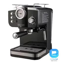 اسپرسوساز مباشی MEECM2015 - فروشگاه اینترنتی المارکت