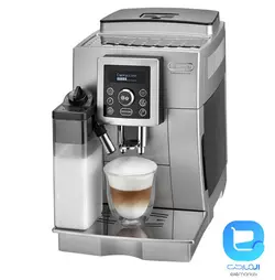 اسپرسو ساز دلونگی ECAM23460 - فروشگاه اینترنتی المارکت