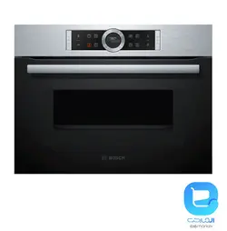 فر و مایکروویو توکار بوش CMG633BS1 - فروشگاه اینترنتی المارکت