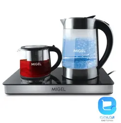 چای ساز میگل GTS122 - فروشگاه اینترنتی المارکت