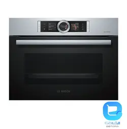 فر بخارپز کامپکت توکار بوش CSG656BS1I - فروشگاه اینترنتی المارکت