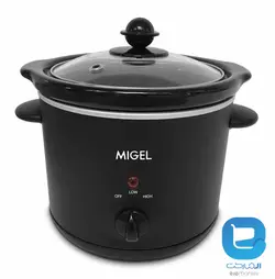 آرام پز میگل GSL150 - فروشگاه اینترنتی المارکت