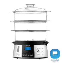 بخارپز میگل GCS800 - فروشگاه اینترنتی المارکت