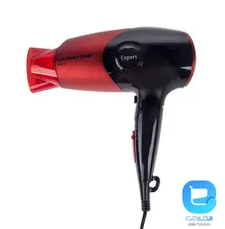 سشوار هاردستون HDP2002 - فروشگاه اینترنتی المارکت