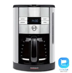 قهوه جوش گاستروبک 42704 - فروشگاه اینترنتی المارکت