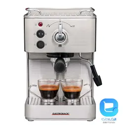 اسپرسو ساز گاستروبک 42606 - فروشگاه اینترنتی المارکت
