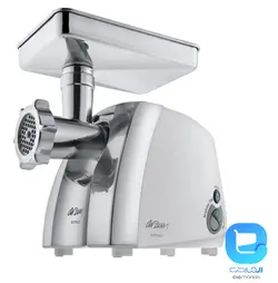 چرخ گوشت آرزوم AR179 - فروشگاه اینترنتی المارکت