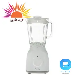 مخلوط کن فیلیپس HR2106 - فروشگاه اینترنتی المارکت