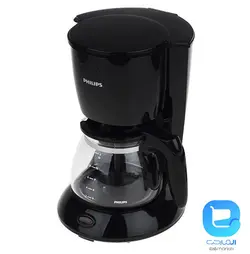 قهوه ساز فیلیپس HD7447 - فروشگاه اینترنتی المارکت