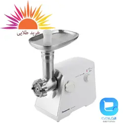 چرخ گوشت پاناسونیک MK-MG1560 - فروشگاه اینترنتی المارکت