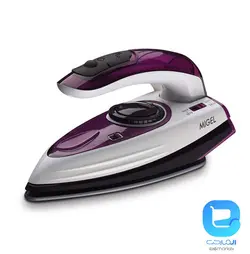 اتو بخار میگل Migel GSI-120 Steam iron - فروشگاه اینترنتی المارکت