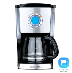 قهوه جوش گاستروبک 42700 - فروشگاه اینترنتی المارکت