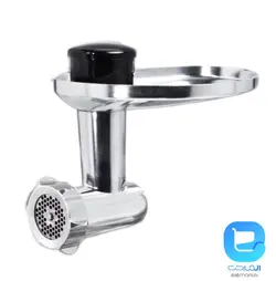 قطعه چرخ گوشت ماشین آشپزخانه کنوود مدل AT950A - فروشگاه اینترنتی المارکت