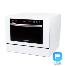ماشین ظرفشویی رومیزی هاردستون مدل DWM0601 - فروشگاه اینترنتی المارکت
