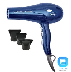 سشوار حرفه ای پرومکس مدل 7210 - فروشگاه اینترنتی المارکت