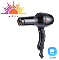 سشوار حرفه‌ ای پرومکس 7878K - فروشگاه اینترنتی المارکت