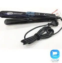 اتو مو پرومکس با بخار سرد 5850C - فروشگاه اینترنتی المارکت