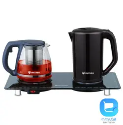 چای ساز متئو MTS18 - فروشگاه اینترنتی المارکت