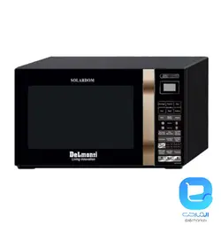 مایکروویو دلمونتی DL700 - فروشگاه اینترنتی المارکت