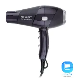 سشوار پرینسلی مدل PR259AT - فروشگاه اینترنتی المارکت