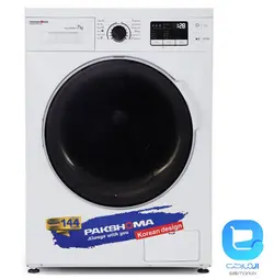 ماشین لباسشویی پاکشوما WFU70408 - فروشگاه اینترنتی المارکت