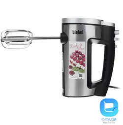 همزن بيشل BLSB003 - فروشگاه اینترنتی المارکت