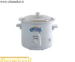 آرام پز همیلتون HSC5000 - فروشگاه اینترنتی المارکت