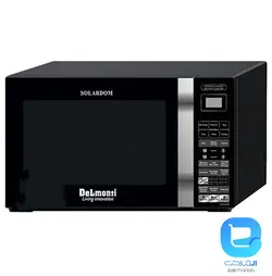 مایکروویو دلمونتی DL500 - فروشگاه اینترنتی المارکت