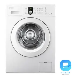 ماشین لباسشویی سامسونگ W1015 - فروشگاه اینترنتی المارکت